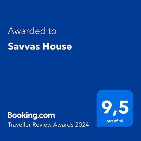 Savvas House Hotel เนโอสมาร์มาราส ภายนอก รูปภาพ